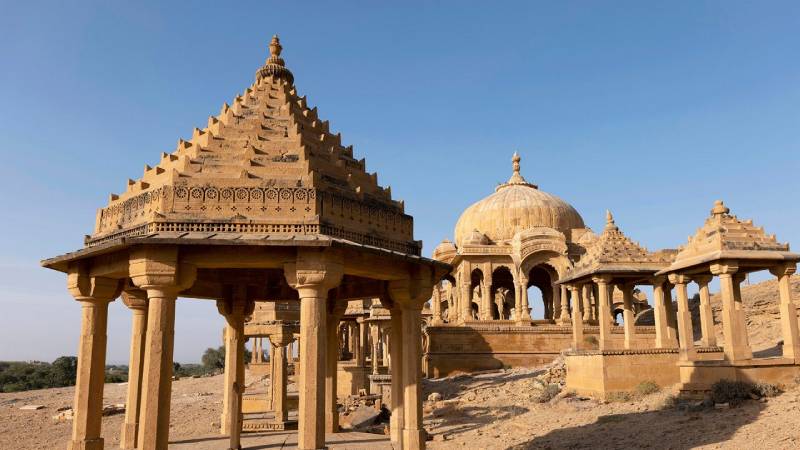 Vyas Chhatri